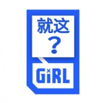 girlͼƬͷȫ