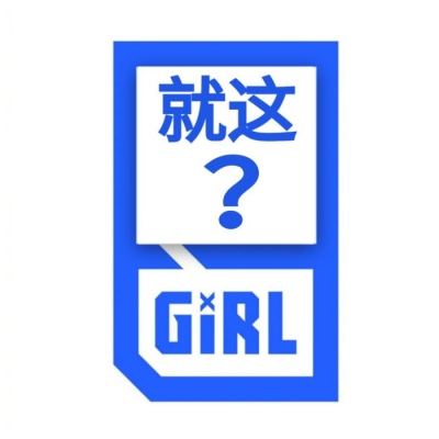 girlͼƬͷ