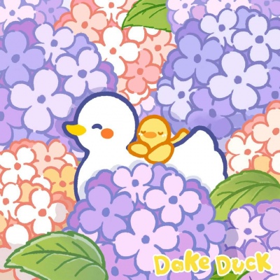 dakeduckѼͷͼƬ