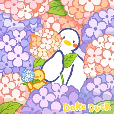 dakeduckѼͷͼƬ