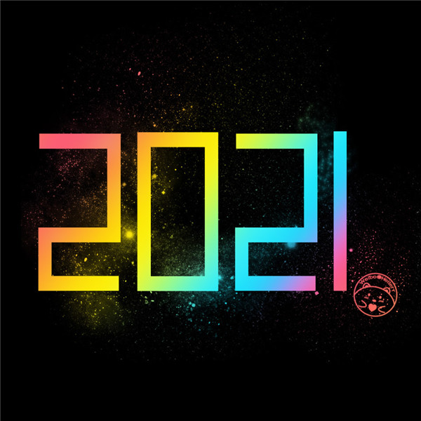 2021ͷ