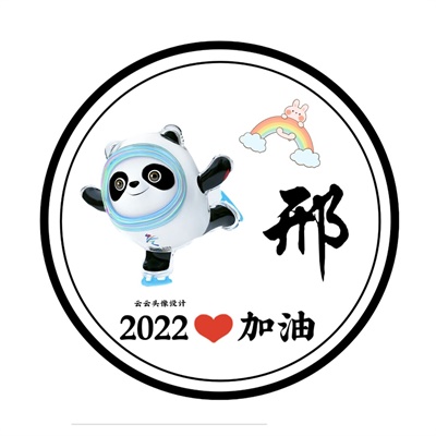 2022նͼƬ