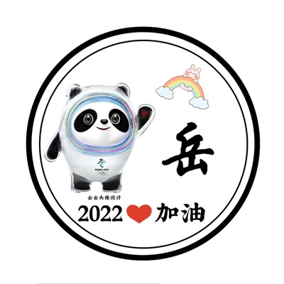 2022նͼƬ