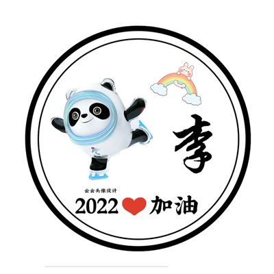 2022նͼƬ