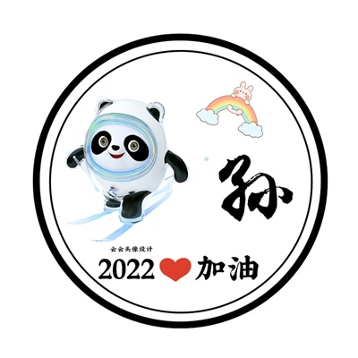 2022նͼƬ