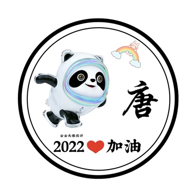 2022նͼƬ