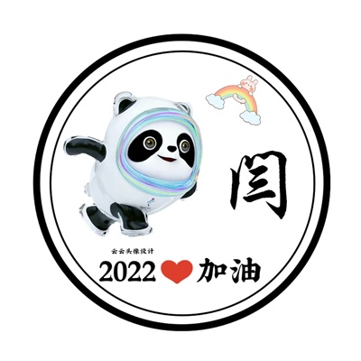 2022նͼƬ