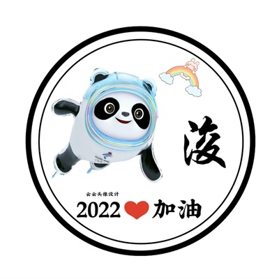 2022նͼƬ