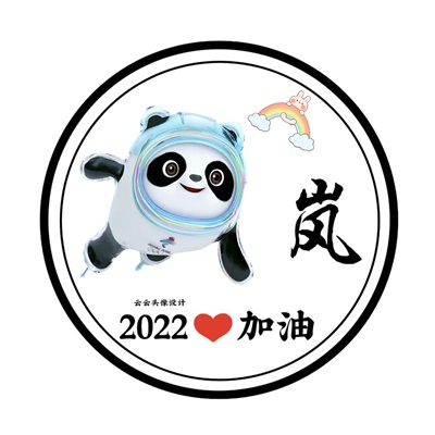 2022նͼƬ