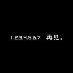 伤感微信文字头像孤独离别合集 热门文字图片头像最新版2022