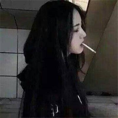 女生头像吸烟黑色图片