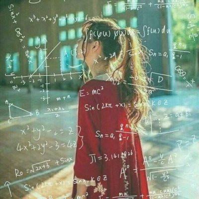 公式女头背影星座高清好看的女生背影头像带数学公式