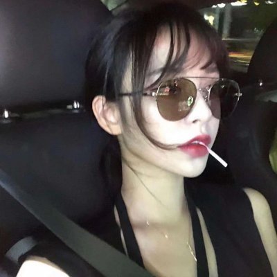 网头女 社会图片