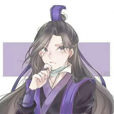 魔道祖师江澄头像图片大全高清好看的漫画魔道祖师江澄图片头像