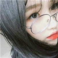 qq头像女生带圆眼镜 可爱的韩版戴圆眼镜女生头像图片