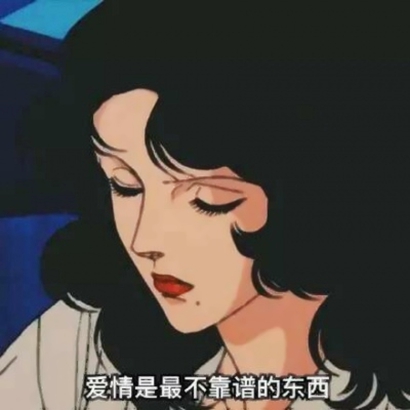 动漫女生带字头像超个性的女生动漫头像带字图片