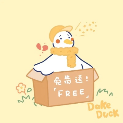 dake duck头像图片大全 高清可爱的网红鸭子头像图片