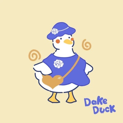dake duck头像图片大全 高清可爱的网红鸭子头像图片
