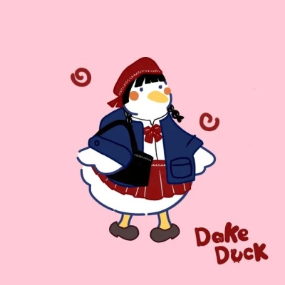 dakeduck头像图片大全高清可爱的网红鸭子头像图片