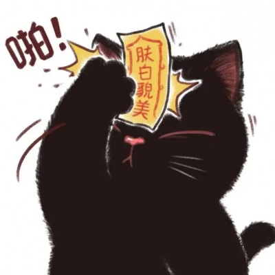 猫咪贴符头像高清幸运贴符可爱卡通猫咪头像图片