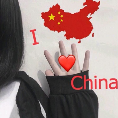 中国女孩国旗女头高清好看带国旗的女生头像图片