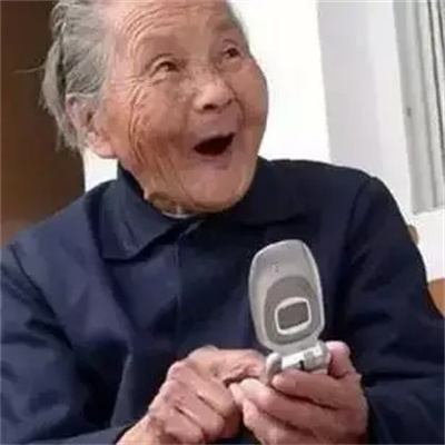 老奶奶照片头像真人图片