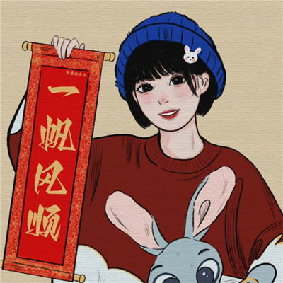 2023春节新款很萌红色系头像 很可爱的新年喜庆的头像