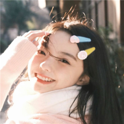 韩系女生头像笑的超甜图片